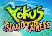 Yoku'S Island Express TR ستيم كود رقمي