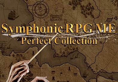 RPG Maker MV - Symphonic RPG ME Perfect Collection DLC اوروبي ستيم كود رقمي