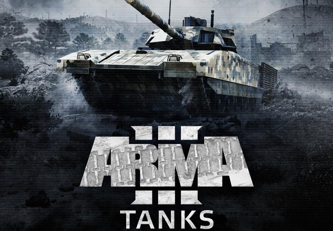 Arma 3 - Tanks DLC ستيم كود رقمي