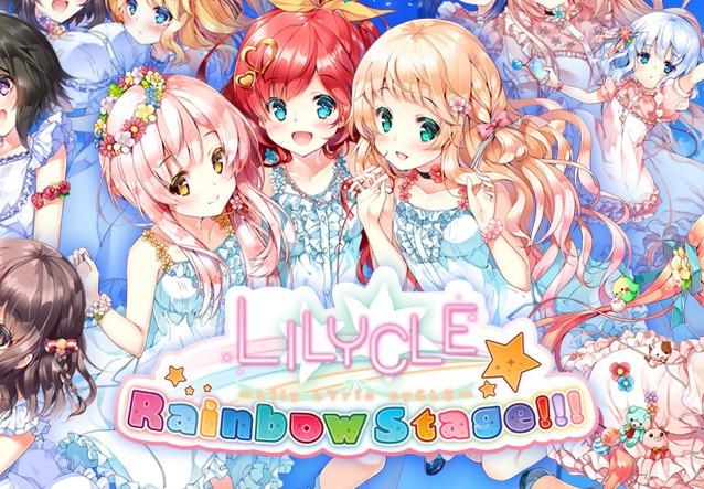 Lilycle Rainbow Stage!!! ستيم كود رقمي