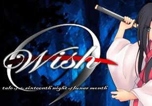 Wish: Tale Of The Sixteenth Night Of Lunar شهر ستيم كود رقمي
