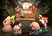 Worms Battlegrounds اوروبي اكسبوكس 1 كود رقمي