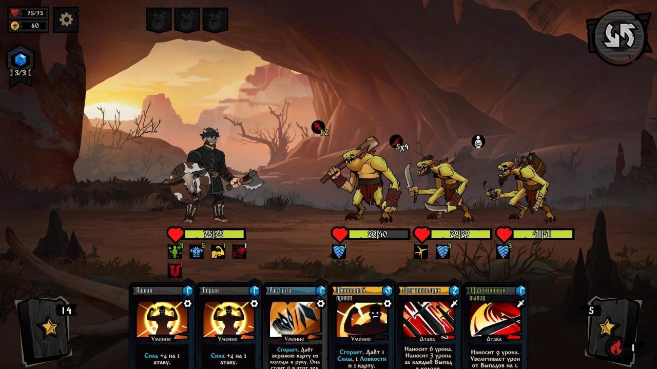 Knock On The Coffin Lid إكس بوكس سيريس X|S حساب