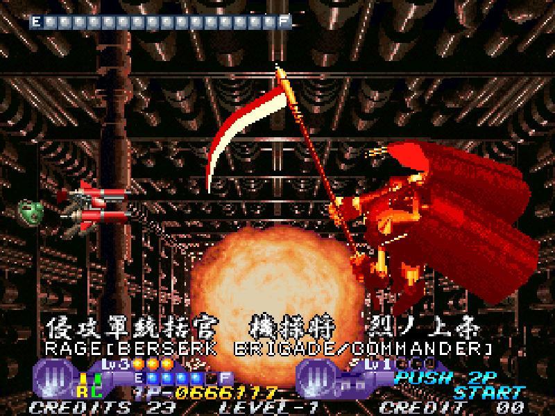 IRONCLAD GOG كود رقمي