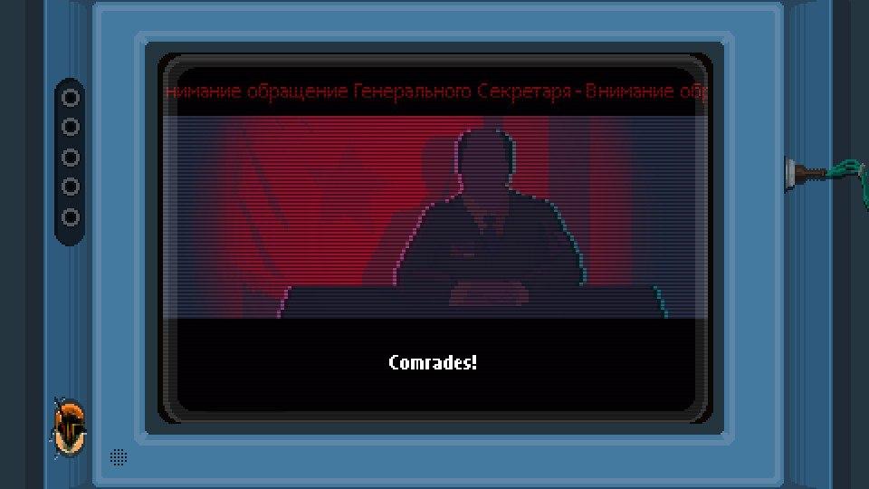 DreamBreak Soviet Bloc اصدار ستيم كود رقمي