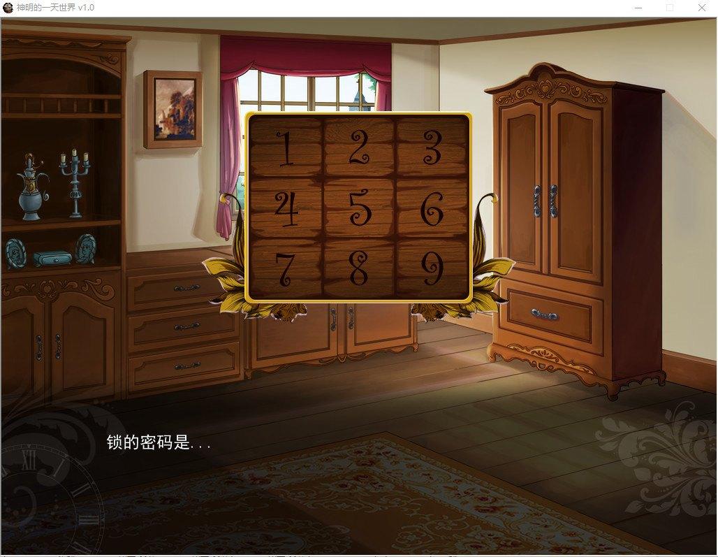 God'S One Day World ستيم كود رقمي