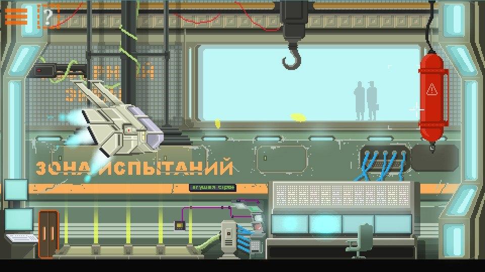 DreamBreak Soviet Bloc اصدار ستيم كود رقمي