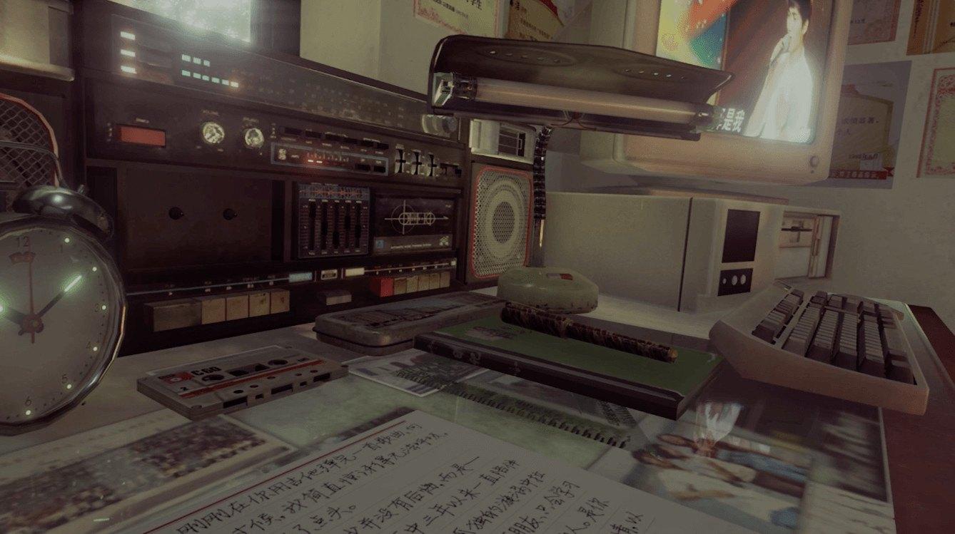 Summer Times Afternoon ستيم كود رقمي