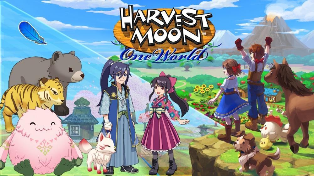 Harvest Moon: One World - Season Pass اوروبي نينتندو سويتش كود رقمي