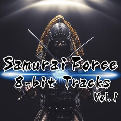 RPG Maker VX Ace - Samurai Force 8bit Tracks Vol.1 DLC اوروبي ستيم كود رقمي