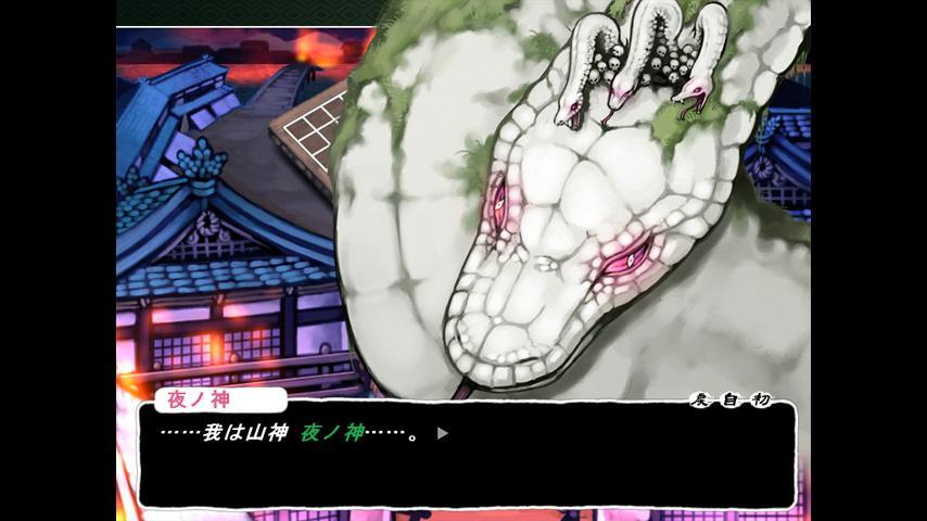 99 Spirits Complete Collection ستيم كود رقمي