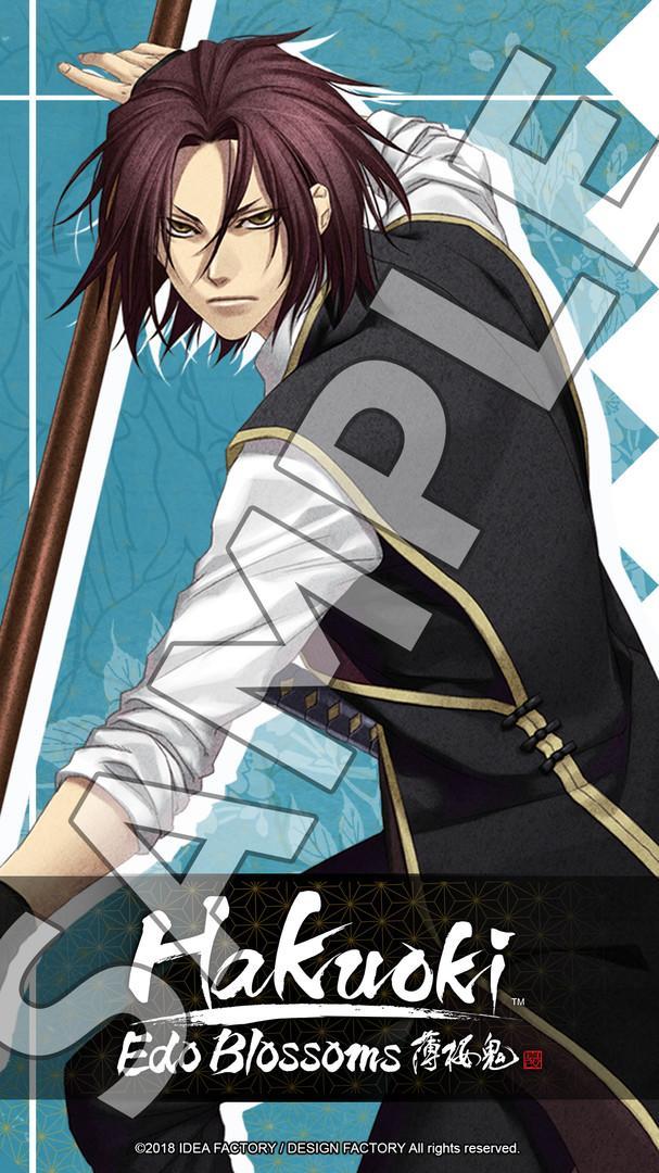 Hakuoki: Edo Blossoms - ديلوكس Pack DLC ستيم كود رقمي