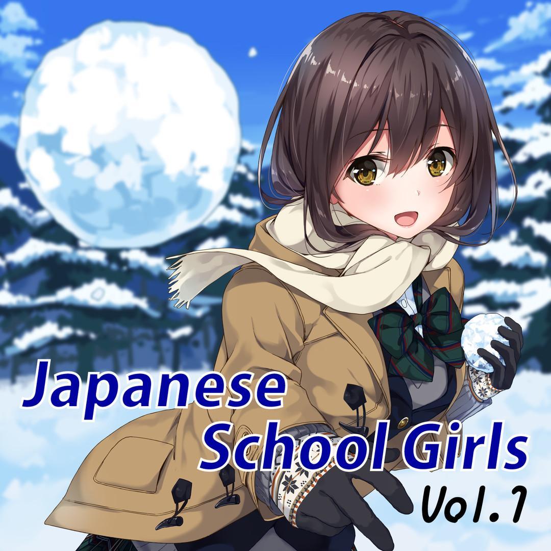 Visual Novel Maker - اليابانية School Girls Vol.1 DLC ستيم كود رقمي