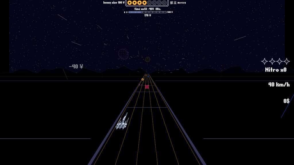 Star Fields ستيم كود رقمي