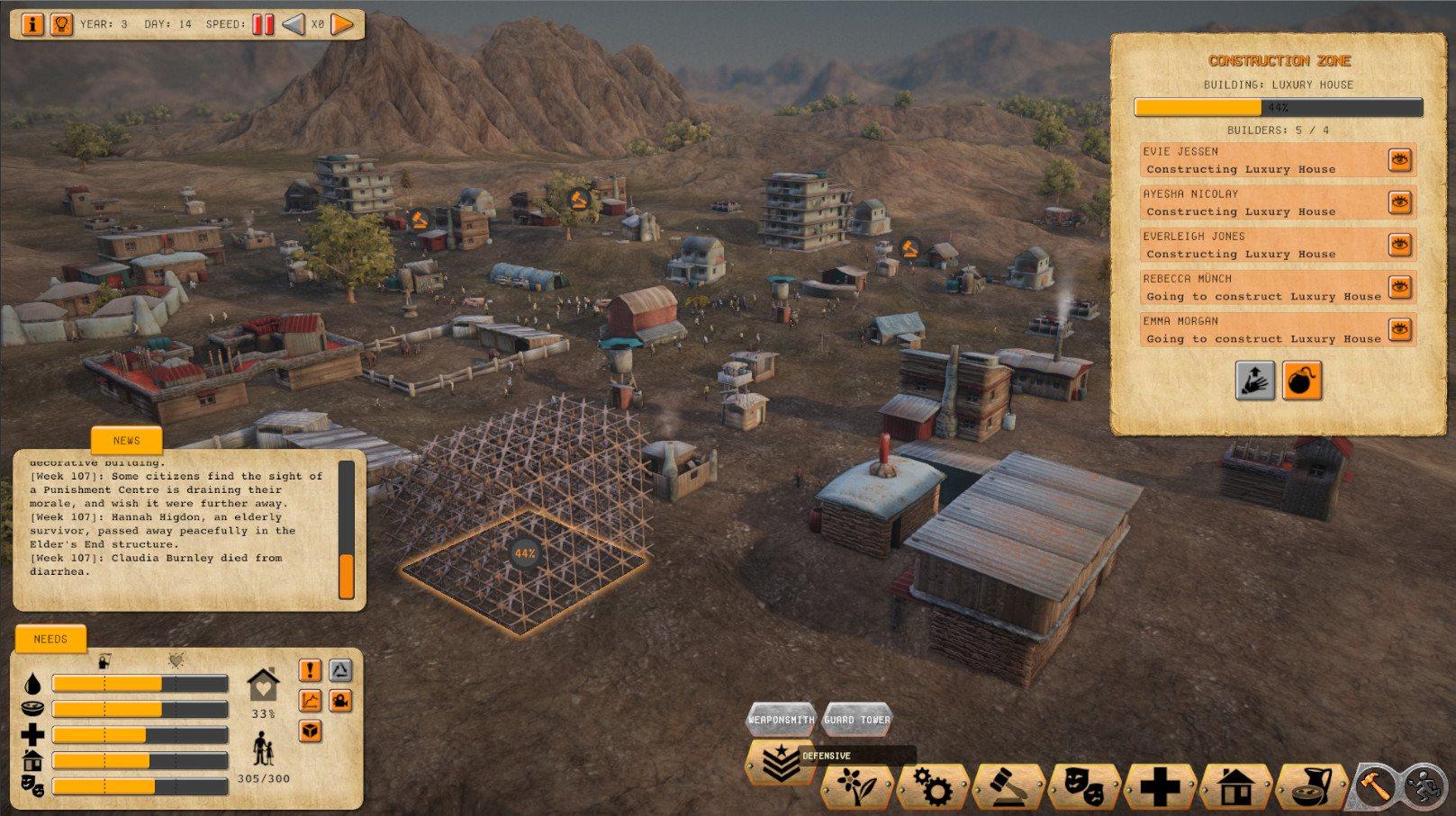 Atomic Society ستيم كود رقمي