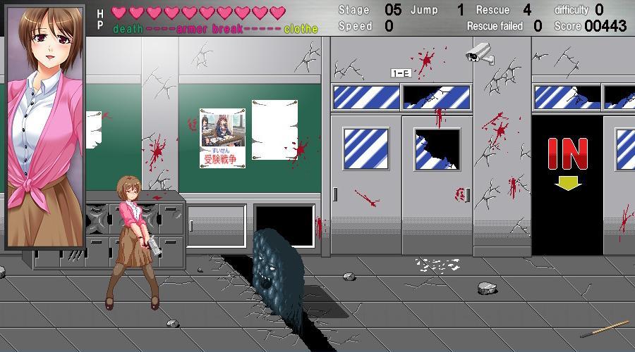 INSECT HAZARD ستيم كود رقمي