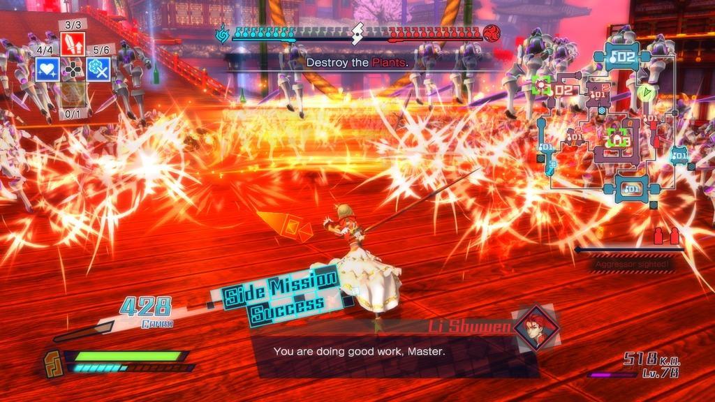 Fate/EXTELLA اوروبي رابط هديه ستيم