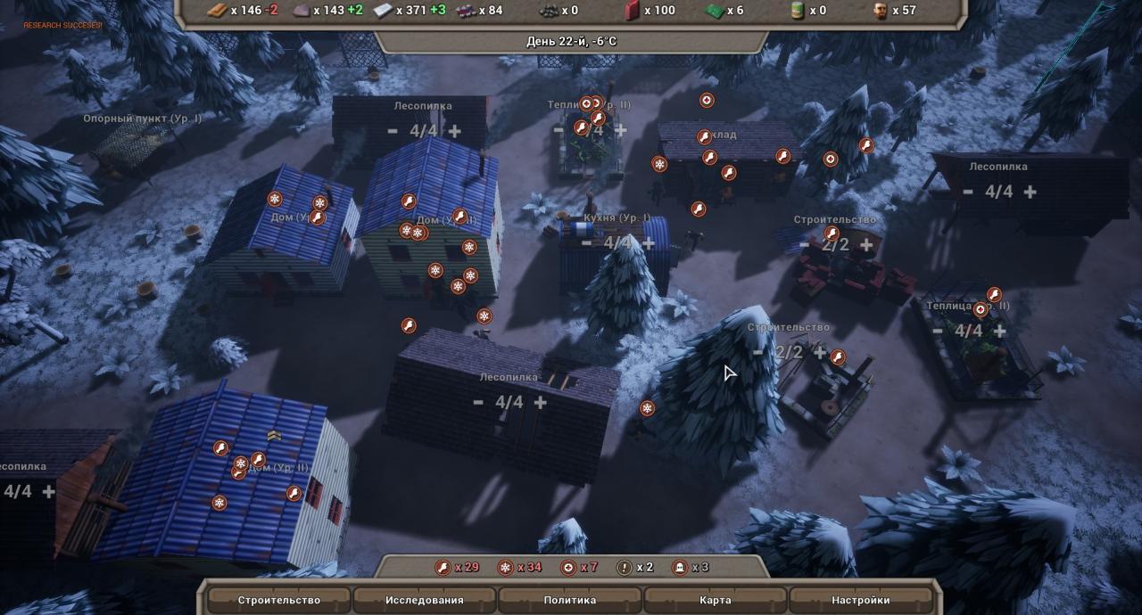 The Last Haven ستيم كود رقمي