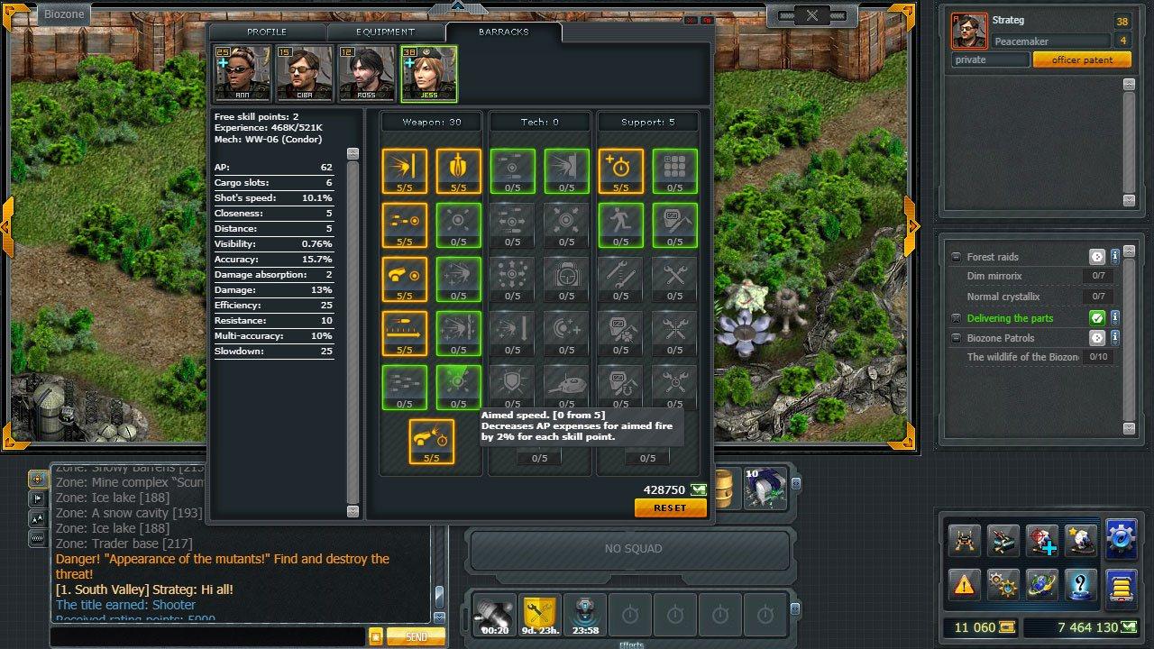 Melting World Online ستيم كود رقمي