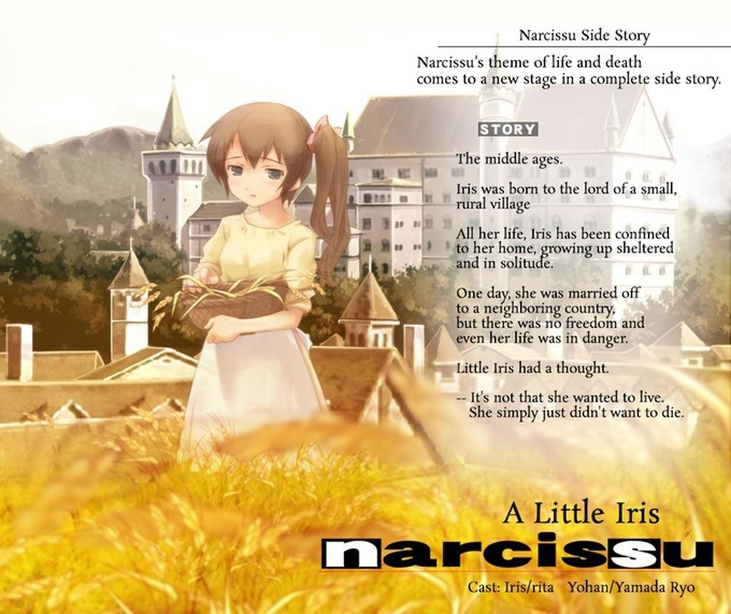 Narcissu 10th Anniversary Anthology Project - Season Pass DLC ستيم كود رقمي