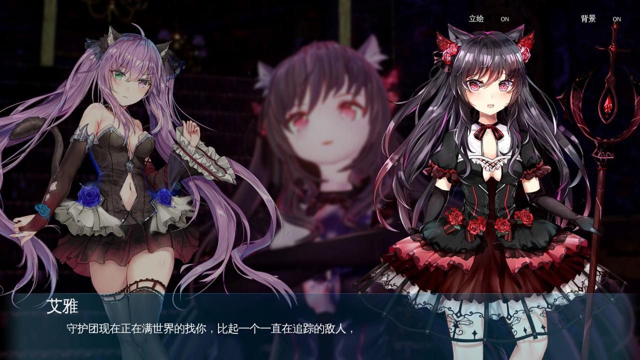 Mysteria Occult Shadows اوروبي رابط هديه ستيم