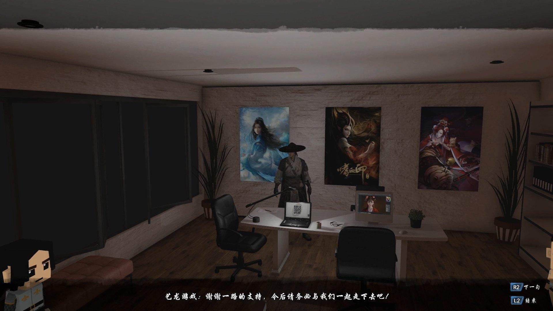 嗜血印 Bloody Spell ستيم كود رقمي