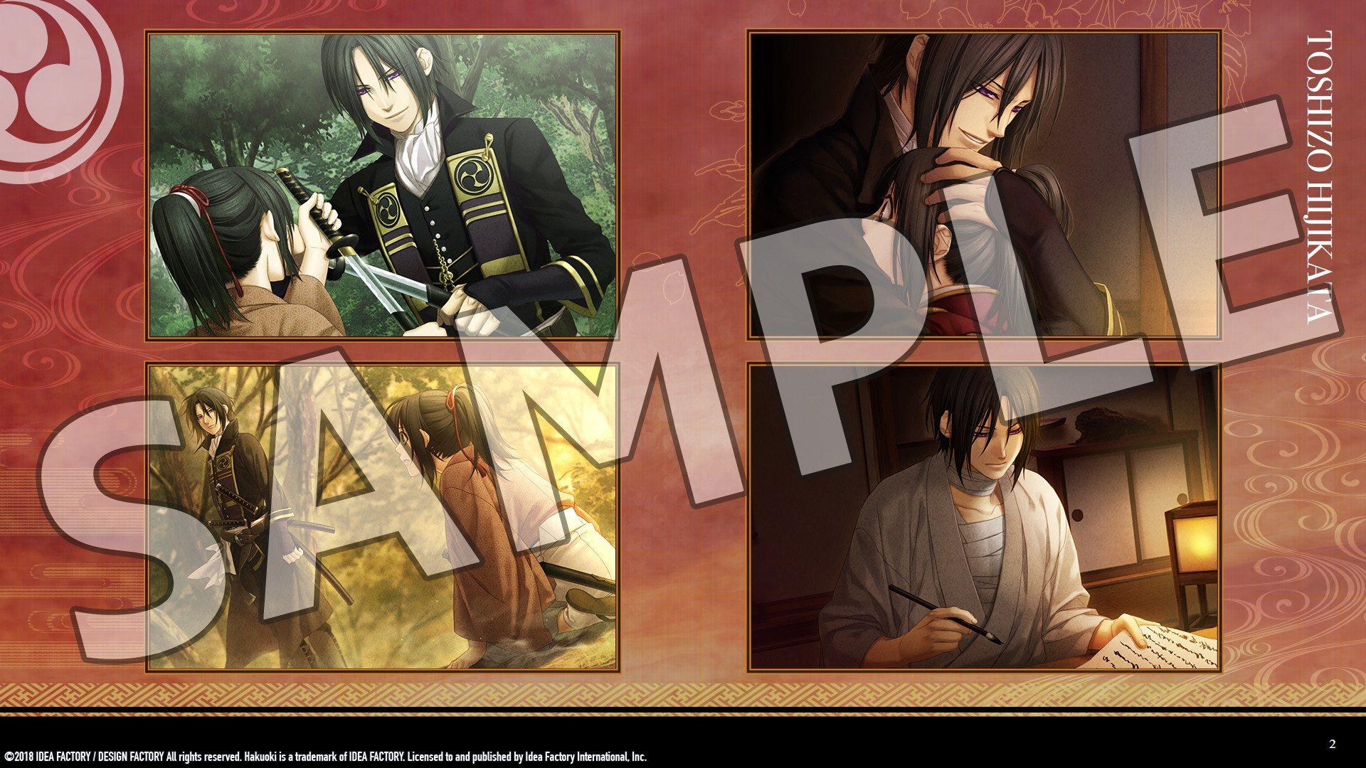 Hakuoki: Edo Blossoms - ديلوكس Pack DLC ستيم كود رقمي