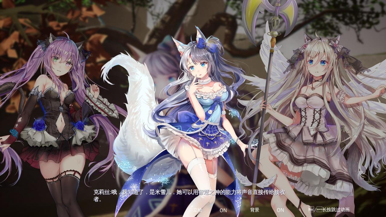 Mysteria Occult Shadows اوروبي رابط هديه ستيم