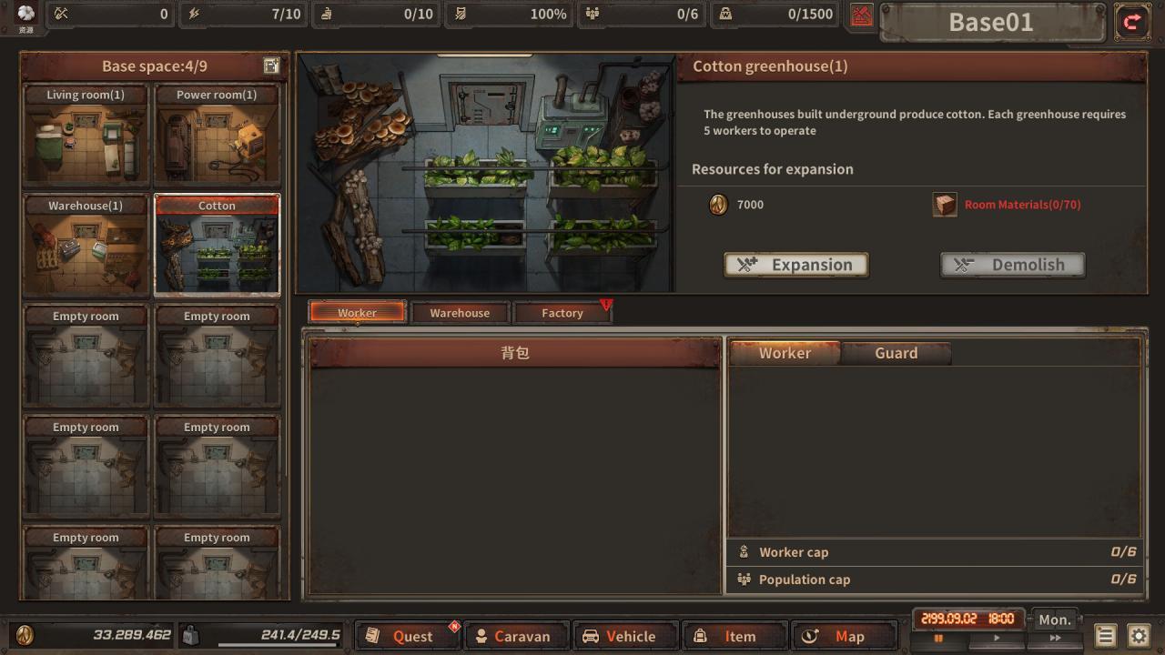 Dust To The End ستيم كود رقمي