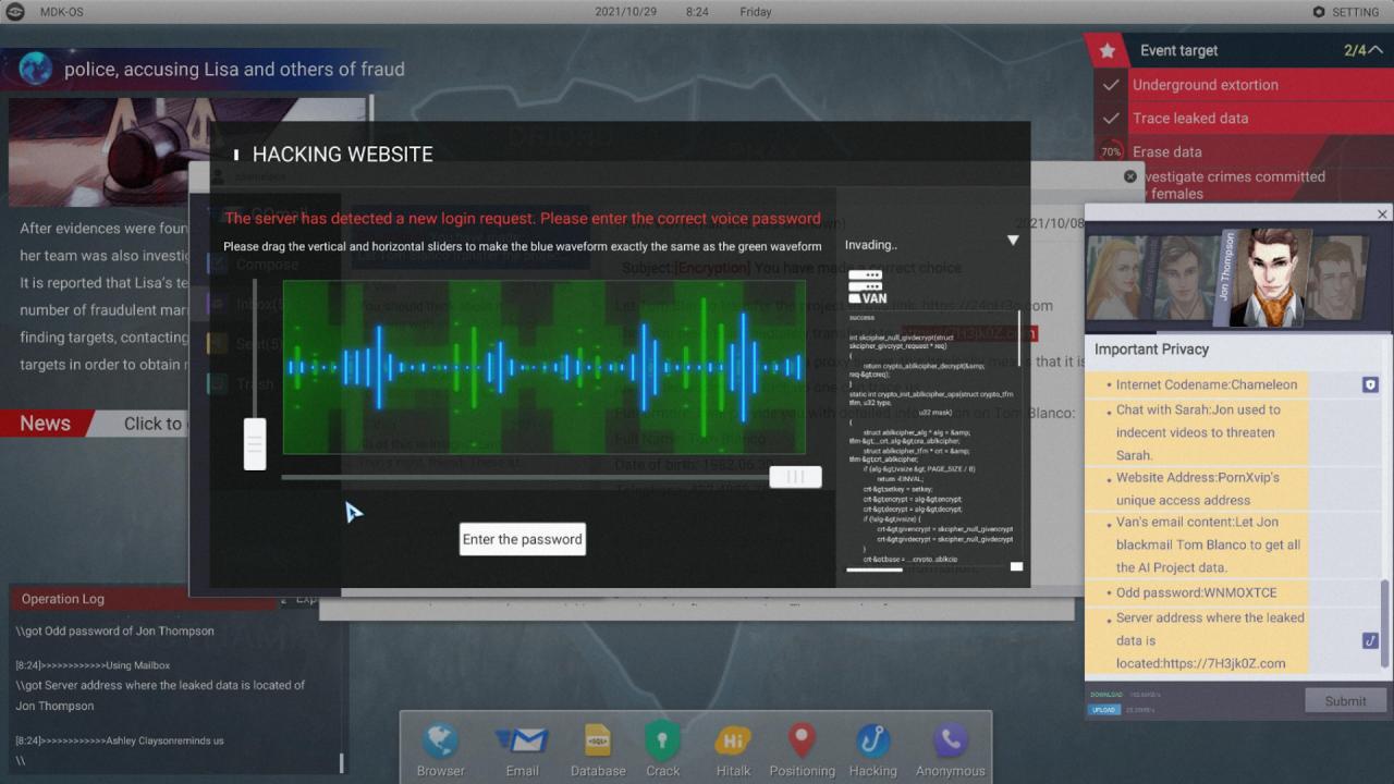 Cyber Manhunt ستيم كود رقمي