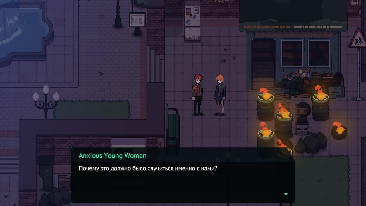 Long Gone ايام اوروبي/امريكي/JP بي سي ستيم كود رقمي