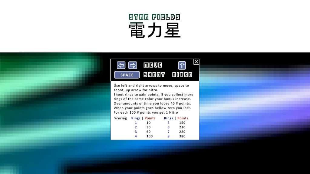 Star Fields ستيم كود رقمي