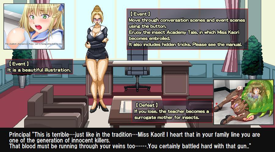 INSECT HAZARD ستيم كود رقمي