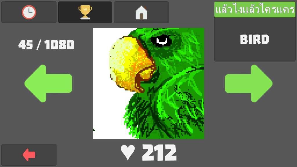 Battle Of Painters ستيم كود رقمي