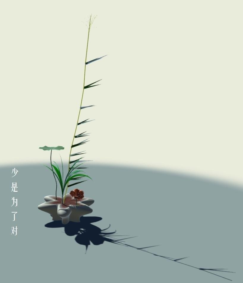 Flower Design ستيم كود رقمي