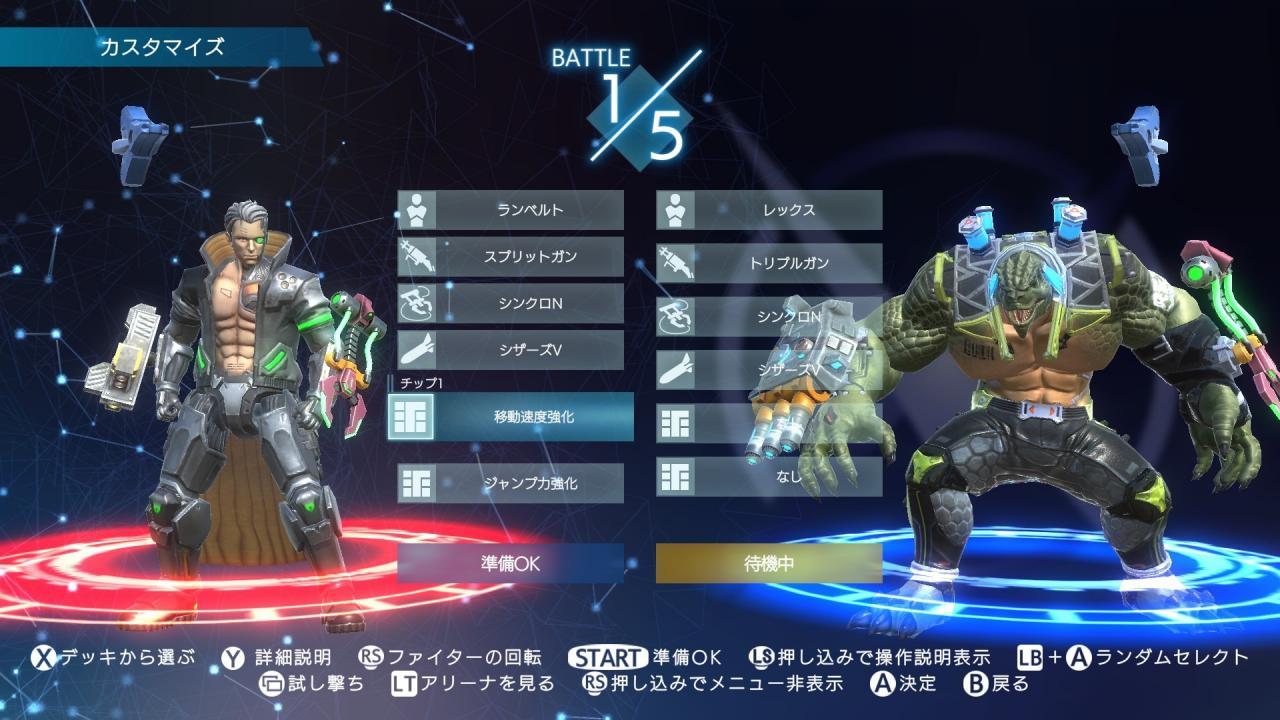 SYNAPTIC DRIVE رابط هديه ستيم