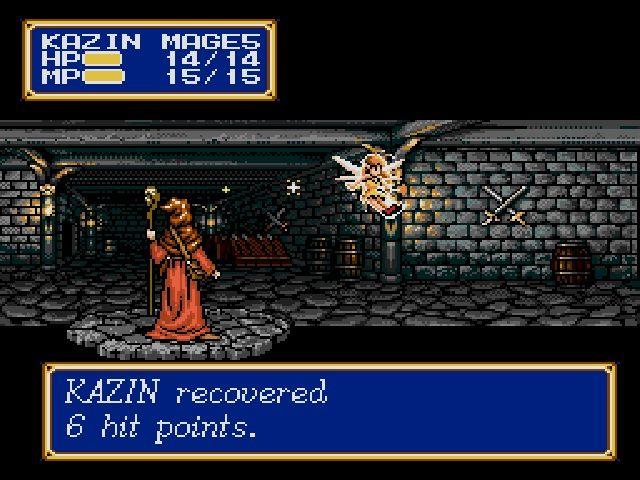 Shining Force II بي سي ستيم كود رقمي