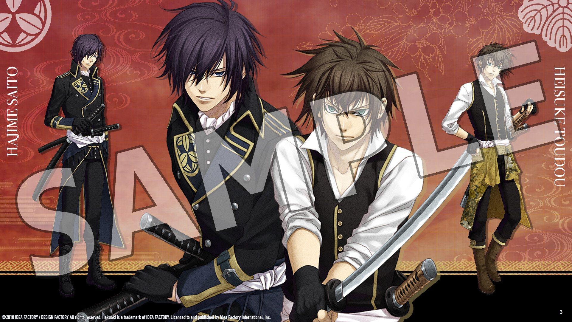 Hakuoki: Edo Blossoms - ديلوكس Pack DLC ستيم كود رقمي