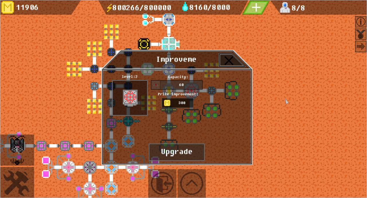 Mars Industries ستيم كود رقمي