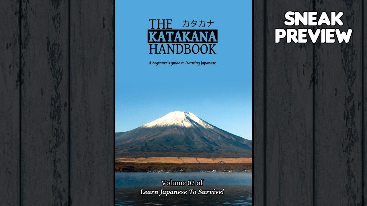 Learn اليابانية To Survive! Katakana War - Study Guide DLC ستيم كود رقمي