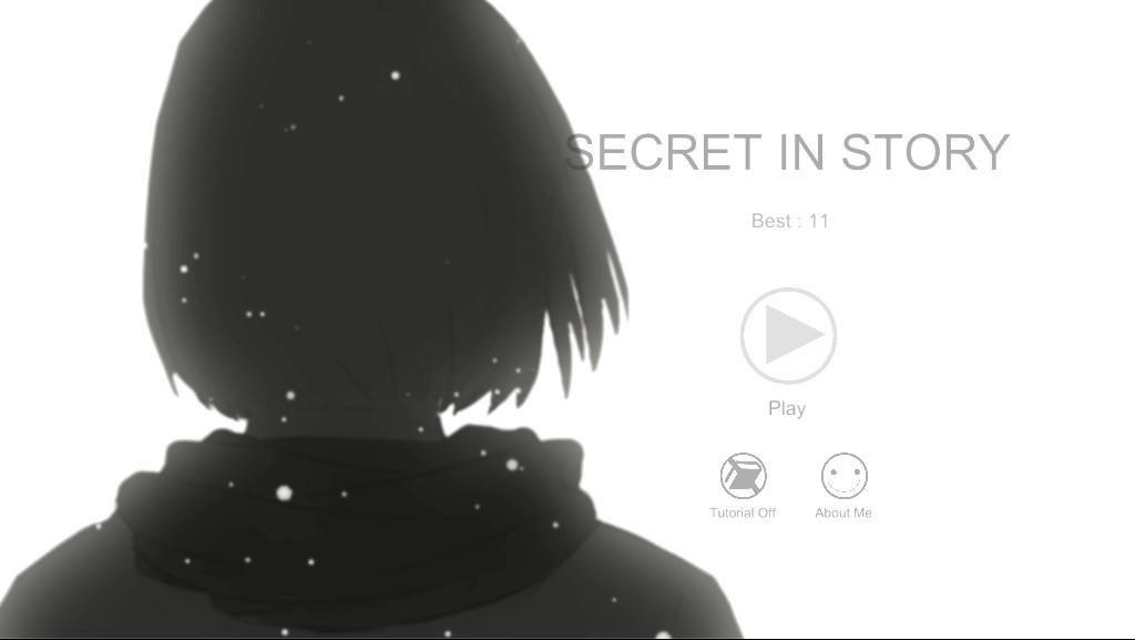 Secret In Story ستيم كود رقمي
