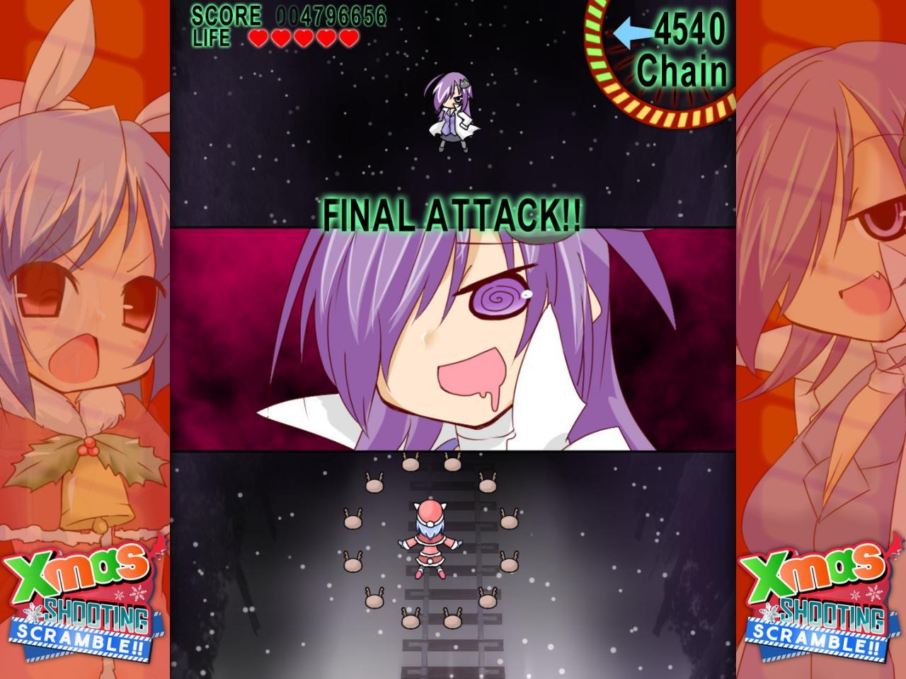 Xmas Shooting - Scramble!! ستيم كود رقمي