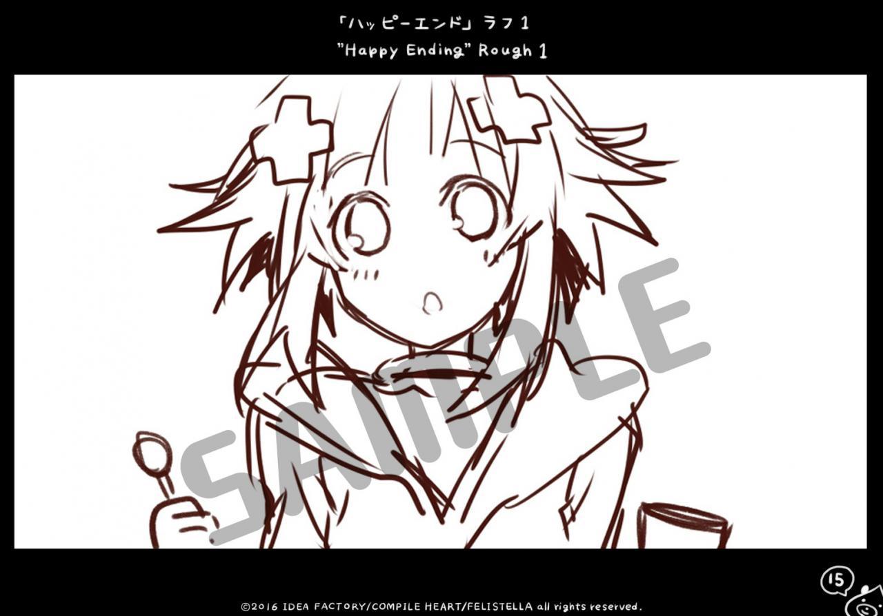 Hyperdimension Neptunia Re;Birth1 اصدار الديلوكس حزمة ستيم كود رقمي