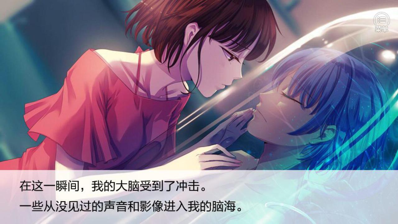 Seven Boys 2 ستيم كود رقمي