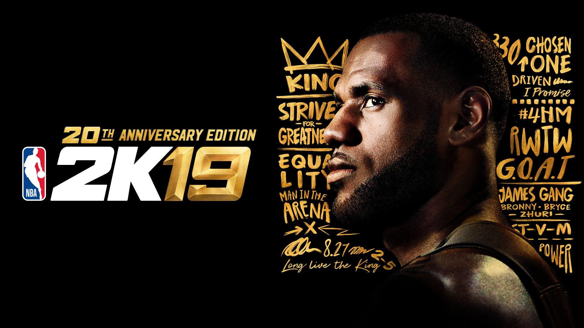 NBA 2K19 - 15,000 VC Pack DLC اكسبوكس 1 كود رقمي