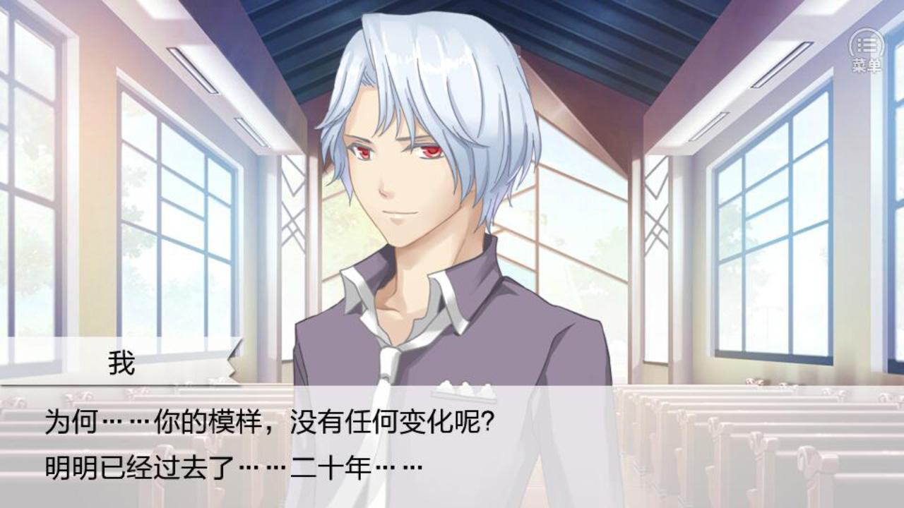 Seven Boys 2 ستيم كود رقمي