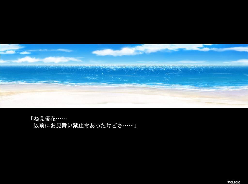 Narcissu 10th Anniversary Anthology Project ستيم كود رقمي