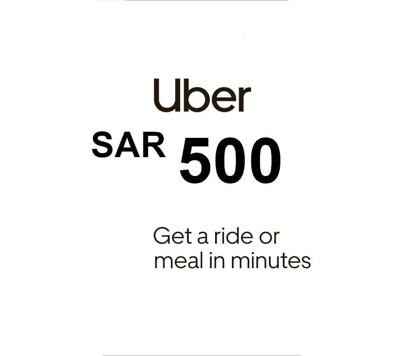 Uber 500 SAR SA هدية بطاقة