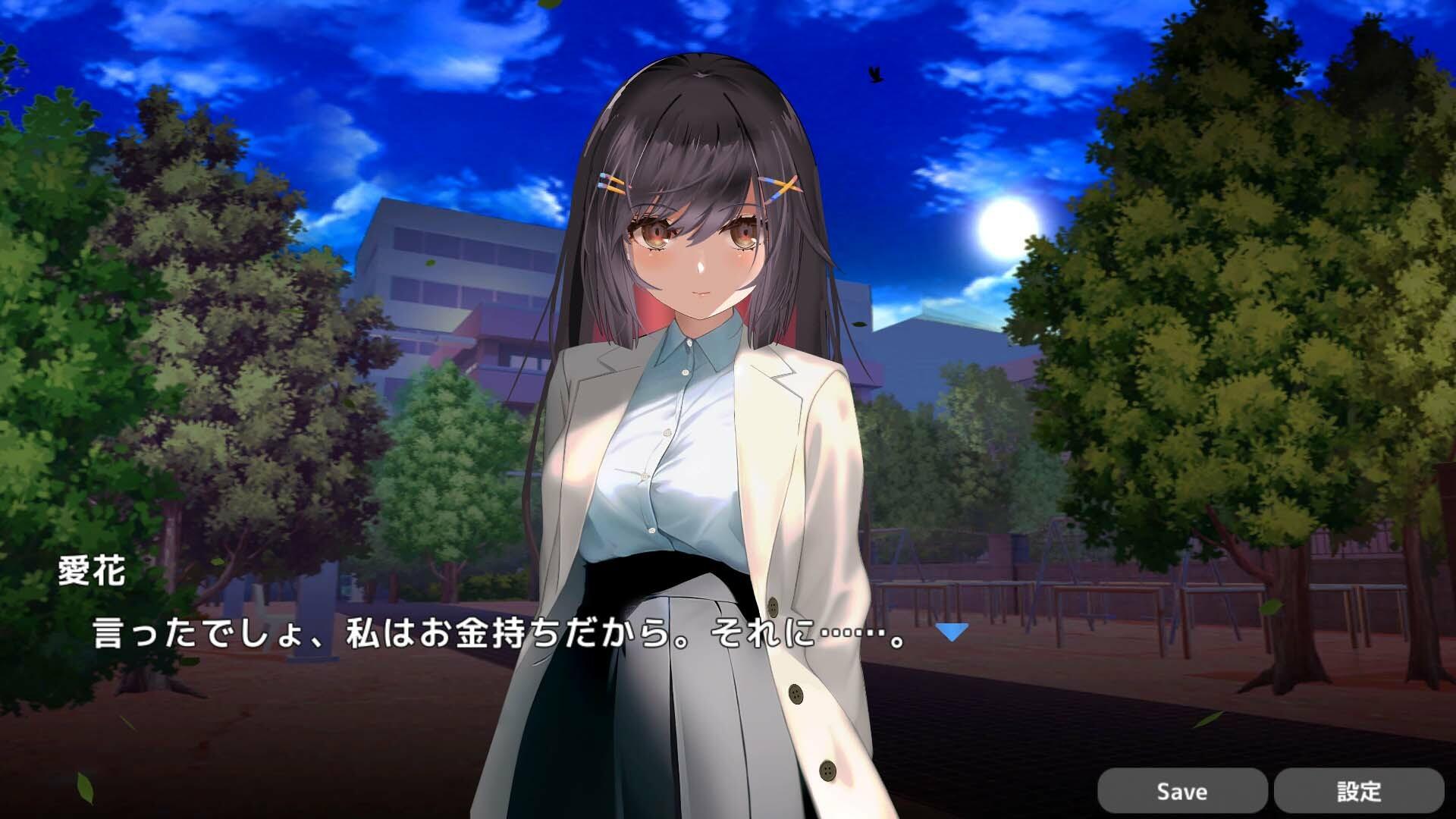 NTR Sex With Bunny Girl!? Strip Poker In Casino...! بي سي ستيم كود رقمي