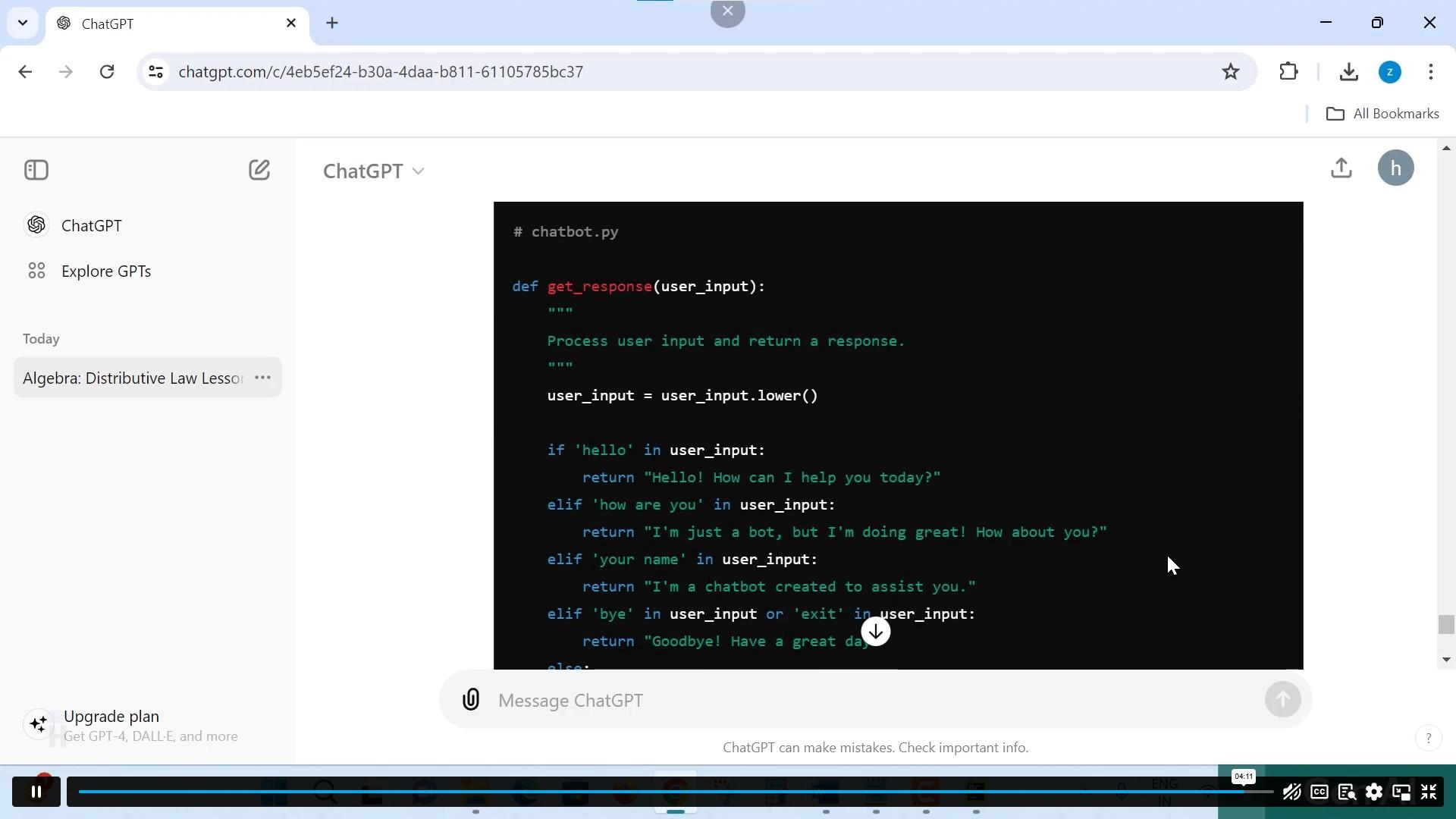 Generative AI For Beginners Future Of Innovation Unlocked Alpha Academy كود